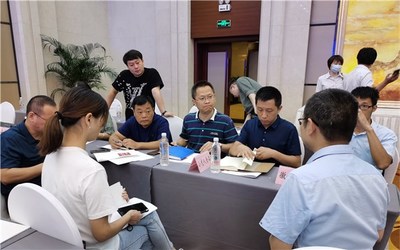 我市三家企業(yè)參加2020年省企業(yè)管理咨詢與診斷活動(dòng)培訓(xùn)班