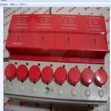 天津中力浪涌保護器CPM-R65T 經(jīng)濟信息咨詢利器